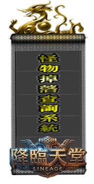 搜尋圖片